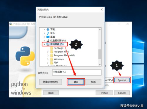 不是最強(qiáng)卻是最火的計算機(jī)編程語言——Python的下載和安裝教程